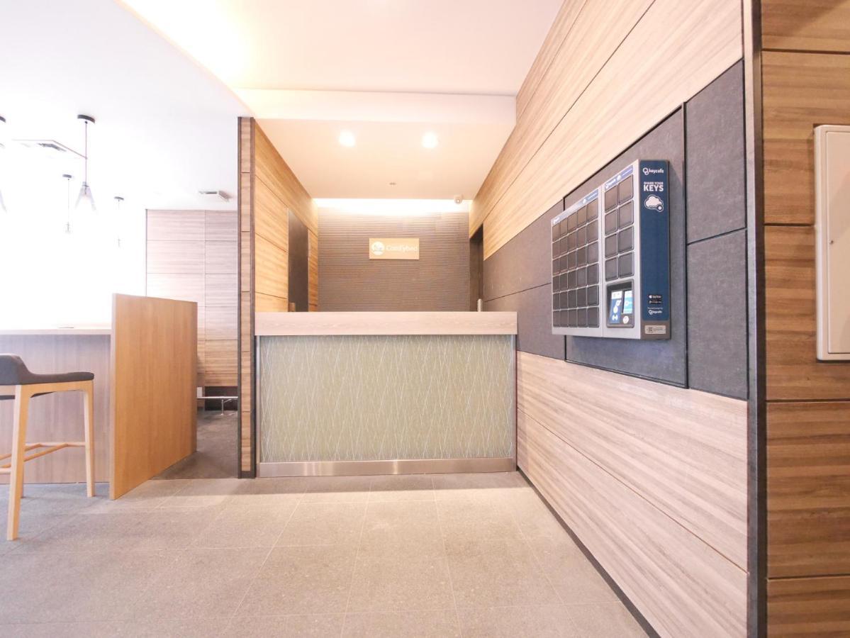 Comfybed Ginza - Vacation Stay 09970V Tokio Exterior foto